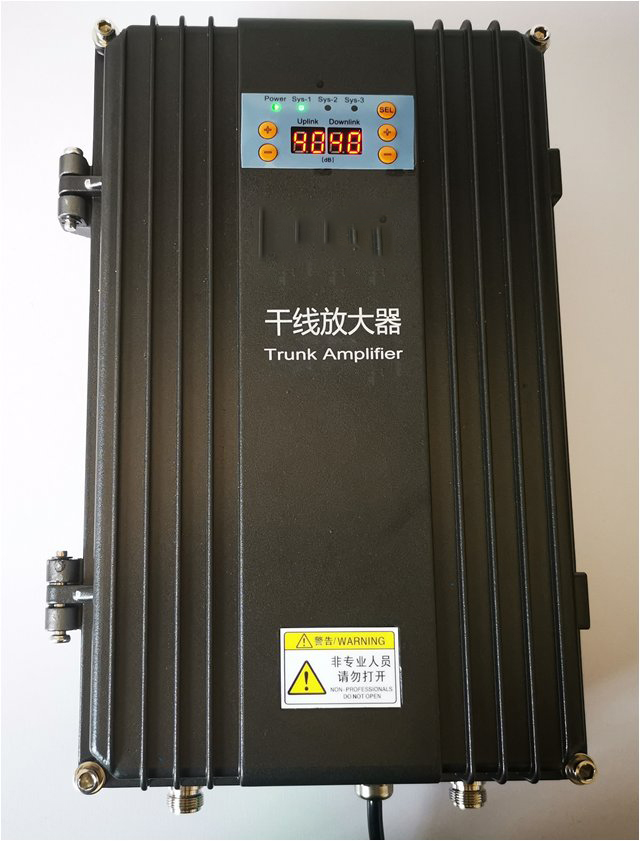 六合FM调频广播双向干线放大器